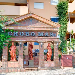 Choromar 3* Albufeira